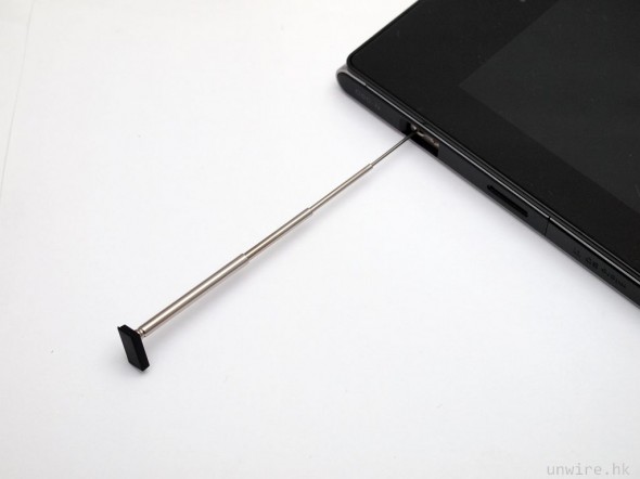 8.機頂右方就設有香港用不著的 1-seg 無線電視天線.jpg