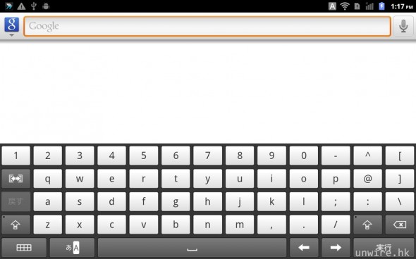 29.傳統鍵盤，它也將數字及英文字母設定在同一頁，十分方便.jpg