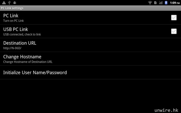 33.可設定透過 USB 或電腦內的瀏覽器，直接瀏覽、備份或抄寫檔案到 N-06D 內.jpg.jpg