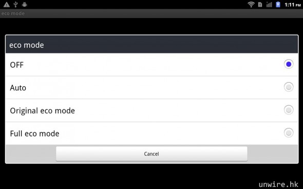 34.設有 eco mode 省電模式.jpg