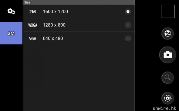 39.相片最高只支援至 200 萬.jpg