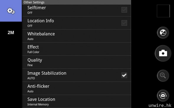 41.有不少設定供大家選擇，內建防手震（Image Stabilization）功能.jpg