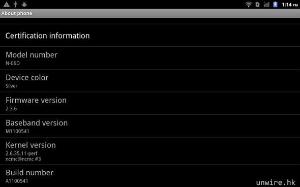 42.預載了 Android 2.3.6 Gingerbread 作業系統.jpg