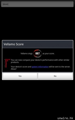 48.Vellamo Mobile Web Benchmark（瀏覽器效能測試）：887 分.jpg