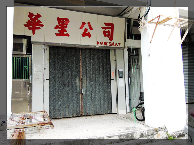 DSCN1503.jpg