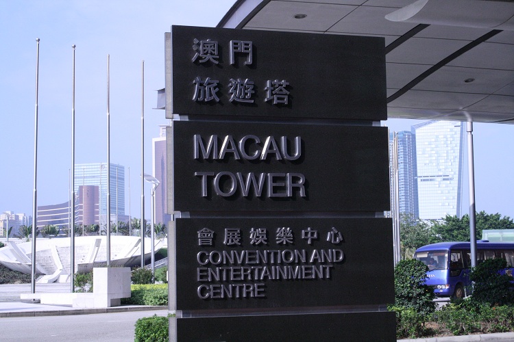 133.JPG