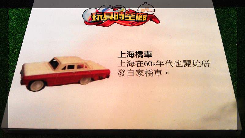 nEO_IMG_IMAG0997.jpg