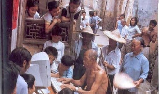 爺爺, 一世一網多嘢睇呀.jpg