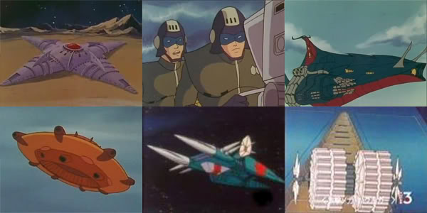 8 基地及其他.jpg