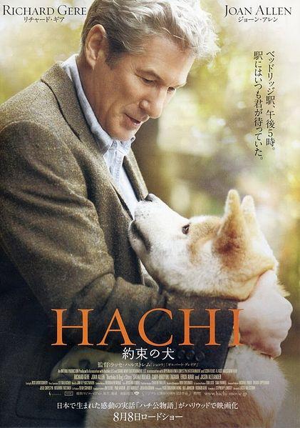 421px-Hachi_poster.jpg