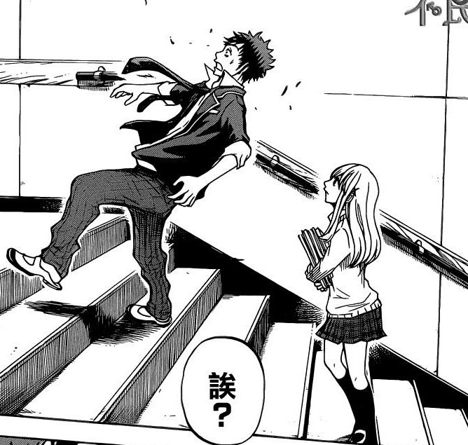 1 不良的山田與優等生白石發生意外.png