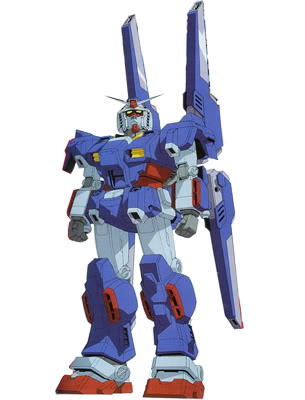 3 GPB-X78-30 Forever Gundam.jpg