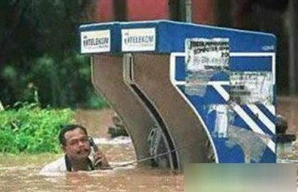 水務處, 點解又制水呀.jpg