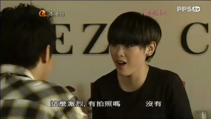 PPS 2012-05-02 13\'05\'\'13.jpg