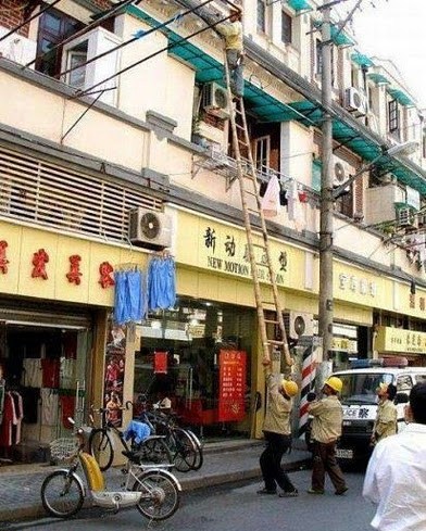 快D呀, 頂唔蒲 ga !.jpg