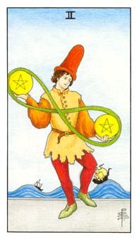 D12 五芒星之二  流通.jpg