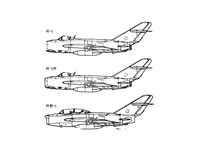 歼-5-3.jpg