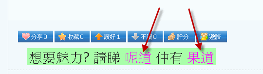 13-5-2012 21-01-29.gif