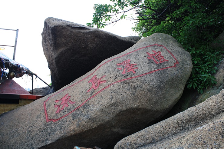 129.JPG