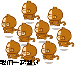 4b767235d0936.gif