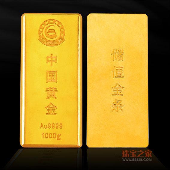 千足金1.jpg