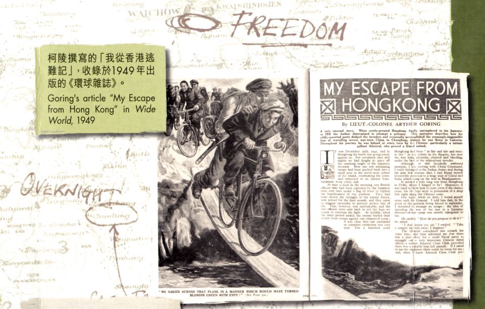 1941e.jpg