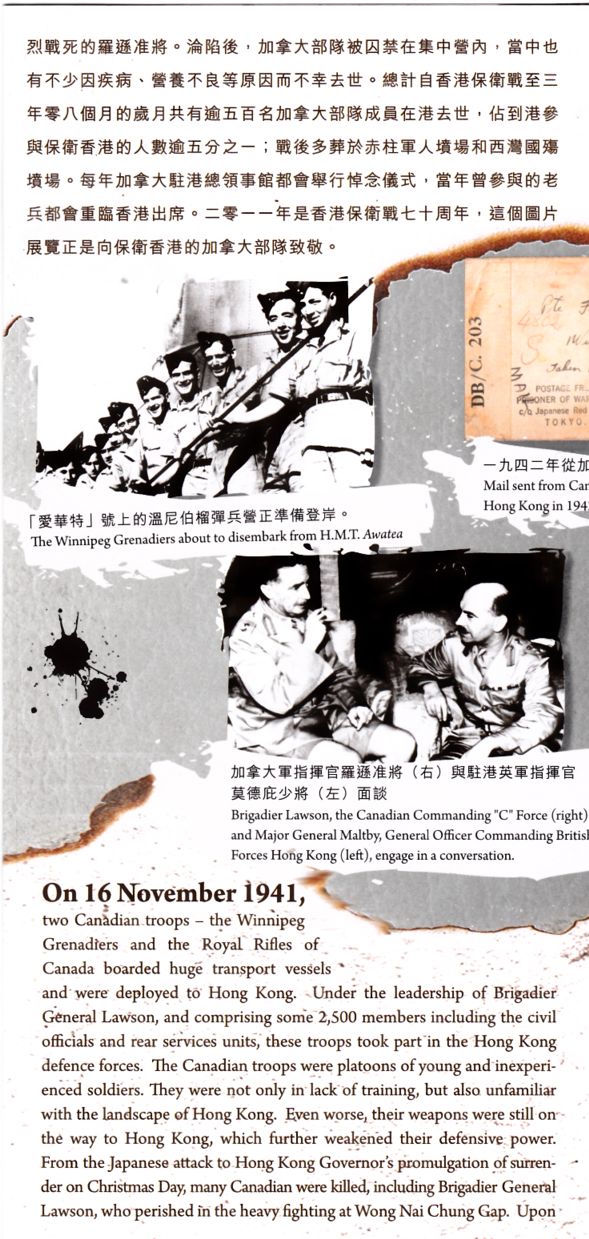 1941k.jpg