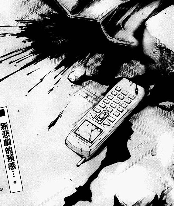 7 一單接一單.png