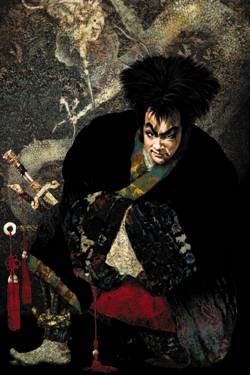 没遮闌 穆弘.jpg