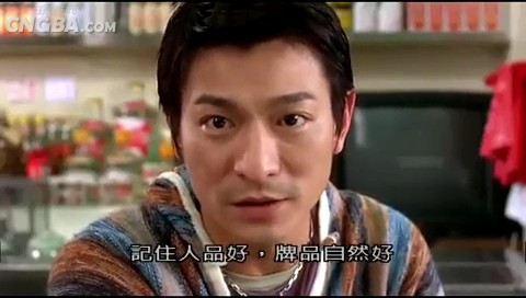 andylau.jpg