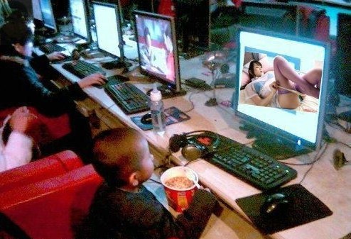 呃人哋, 都唔係四仔.jpg