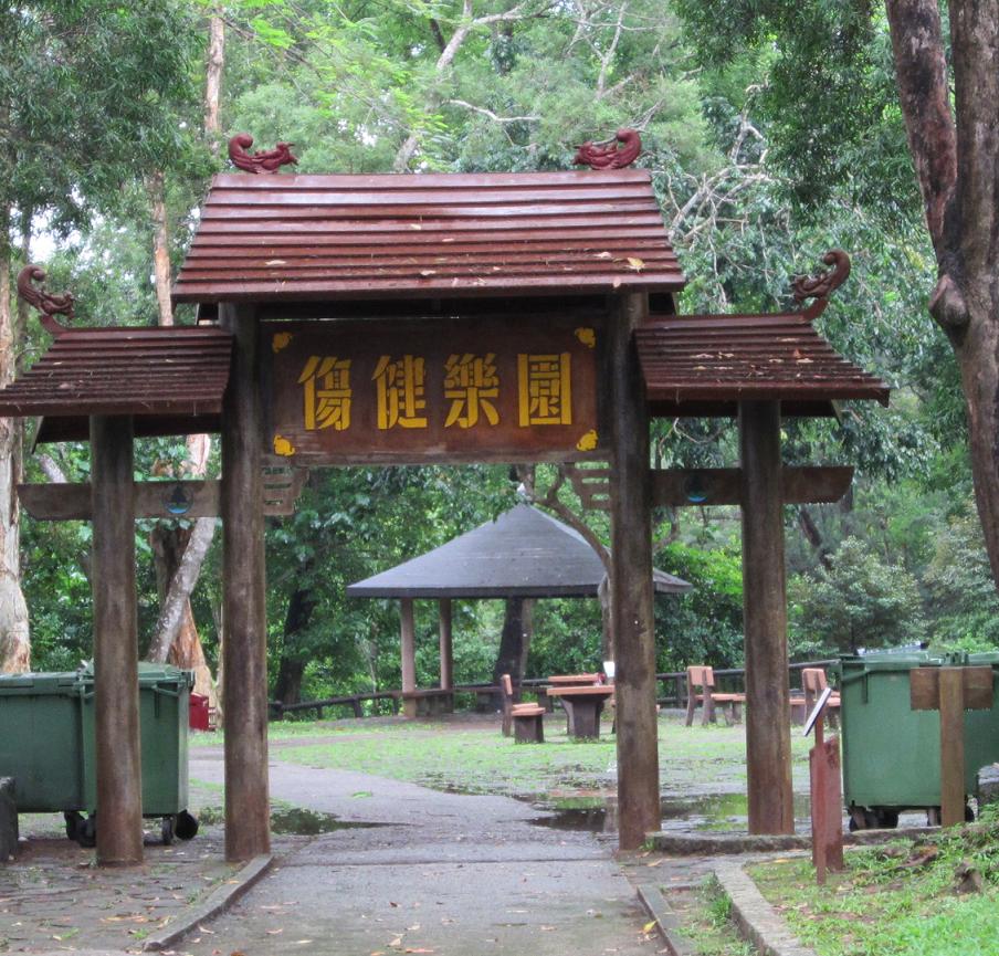 SaiKung-2.JPG