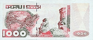 Algeria 1998 1,000 Dinars B.jpg