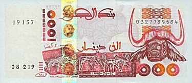 Algeria 1998 1,000 Dinars.jpg
