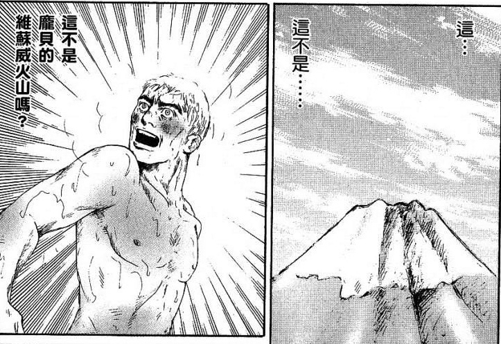 4 參考現代設計.jpg