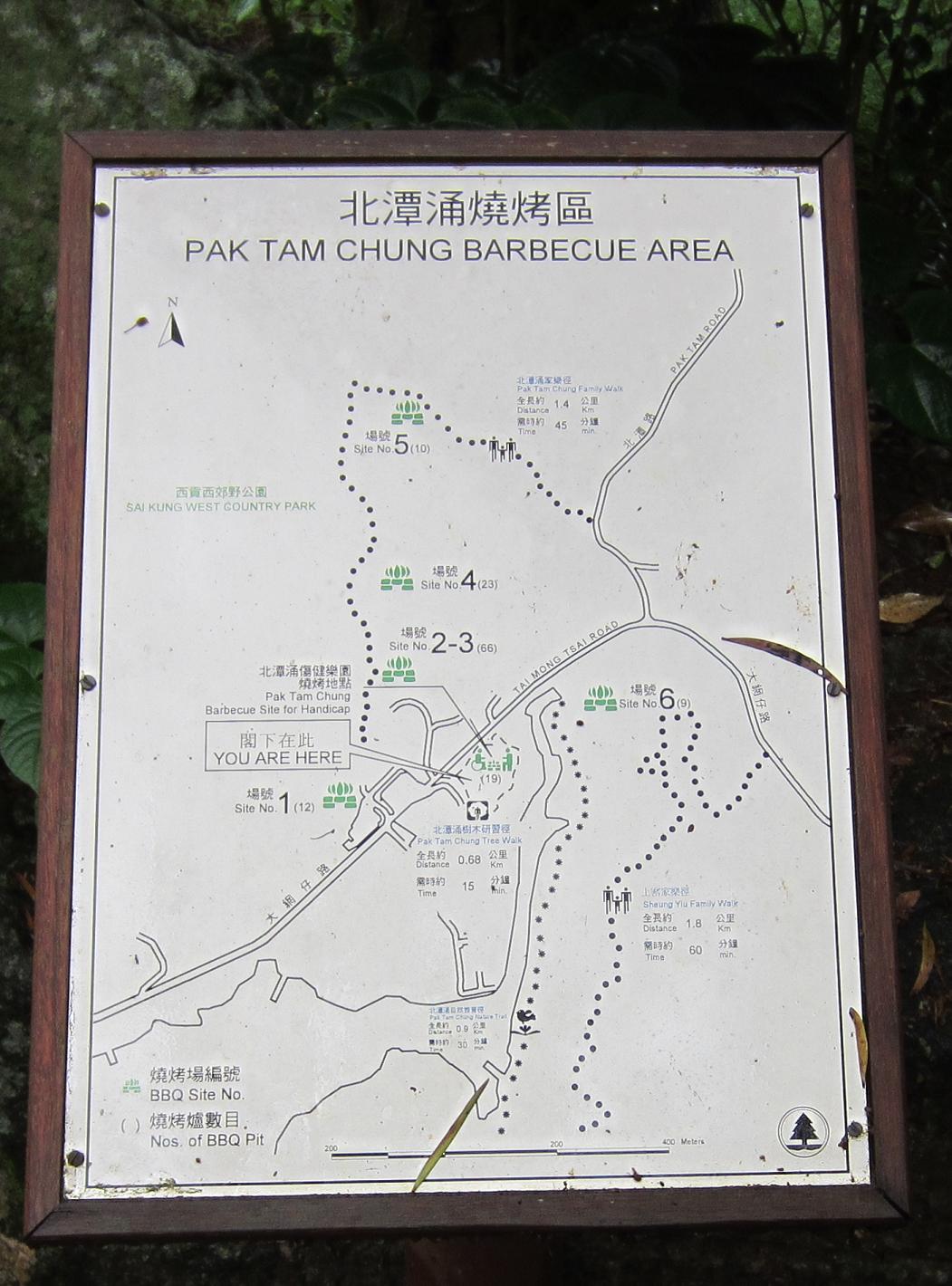 SaiKung-3.JPG