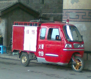 消防車_副本.jpg
