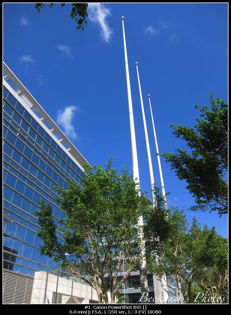 BlueSky.jpg