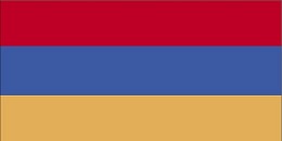 Armenia 阿美尼亞.jpg