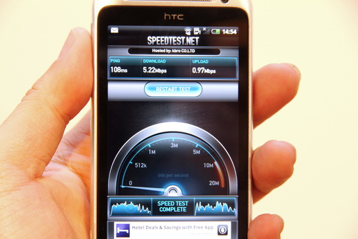 HTC4G_04.JPG