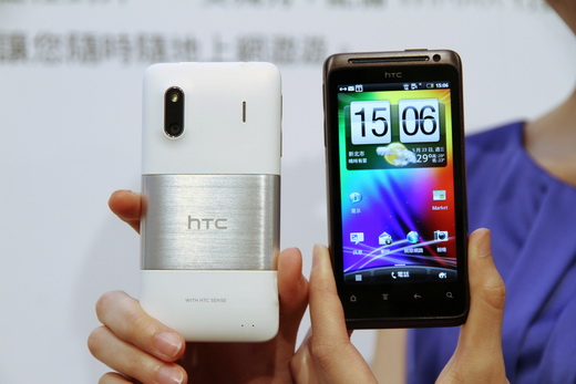 HTC4G_08.JPG