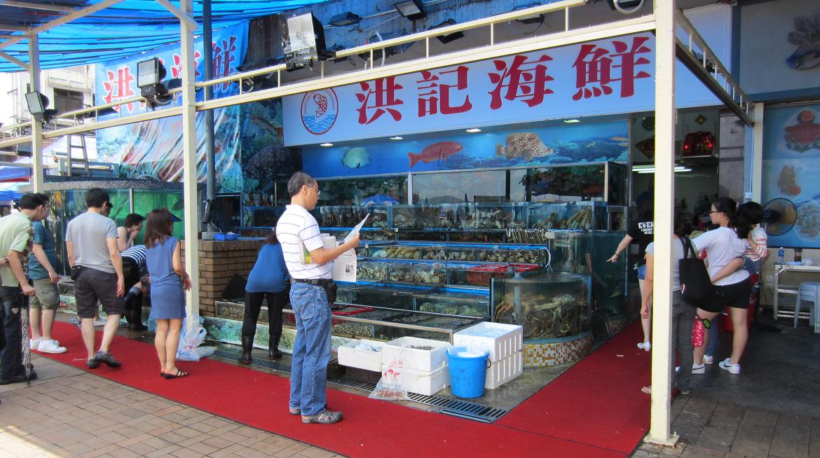SaiKung-5.JPG