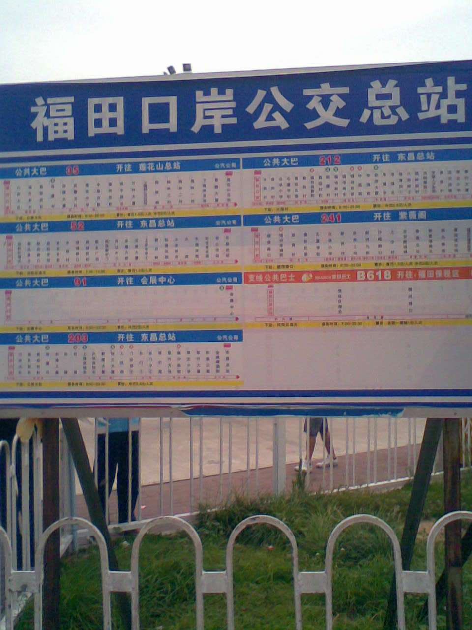 影像011.jpg