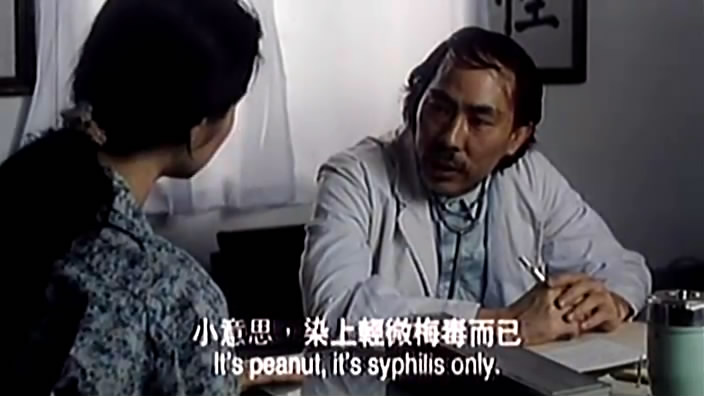 梅毒而已.jpg