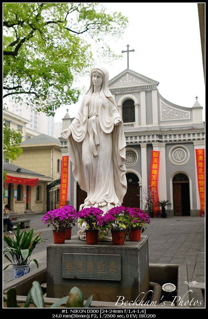 HzChurch.jpg