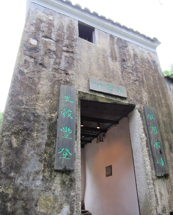 SaiKung-7.JPG