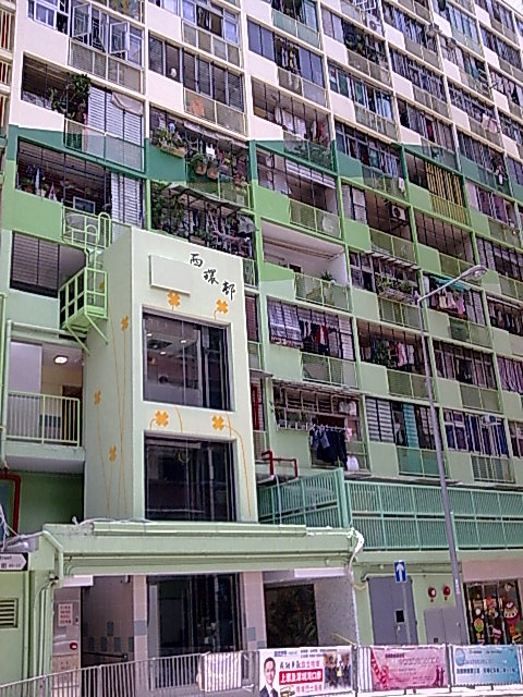 西環村(1).jpg