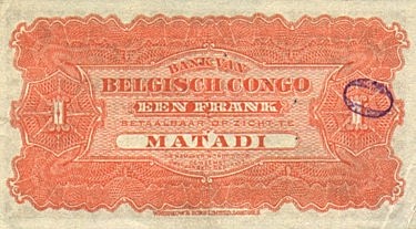 BelgiumCongo 1914 1 Franc B.jpg