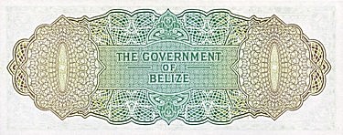 Belize 1974 1 Dollar B.jpg