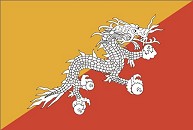 Bhutan 不丹.jpg